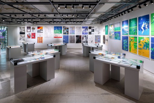 &rdquo;Identity Systems Germany&rdquo; opens in Japan