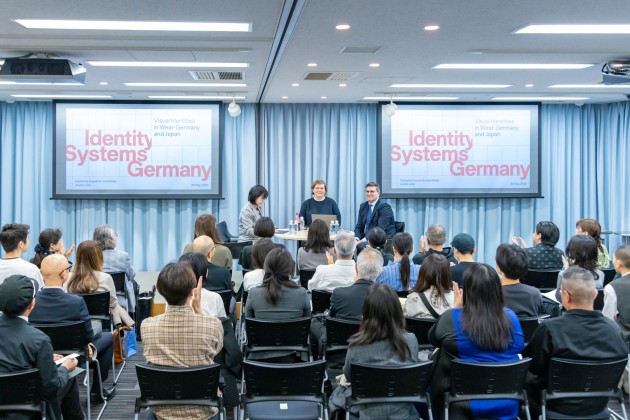 Lecture at the ggg Gallery in Tokyo