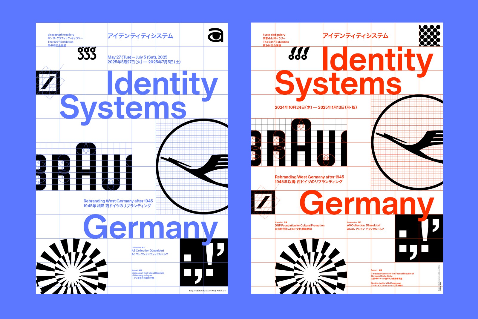 Ausstellungsplakate der Kyoto ddd Gallery und der Ginza Graphic Gallery Tokio: „Identity Systems Germany – Rebranding Wet-Germany after 1945“ in Blau und in Rot mit Key Visual