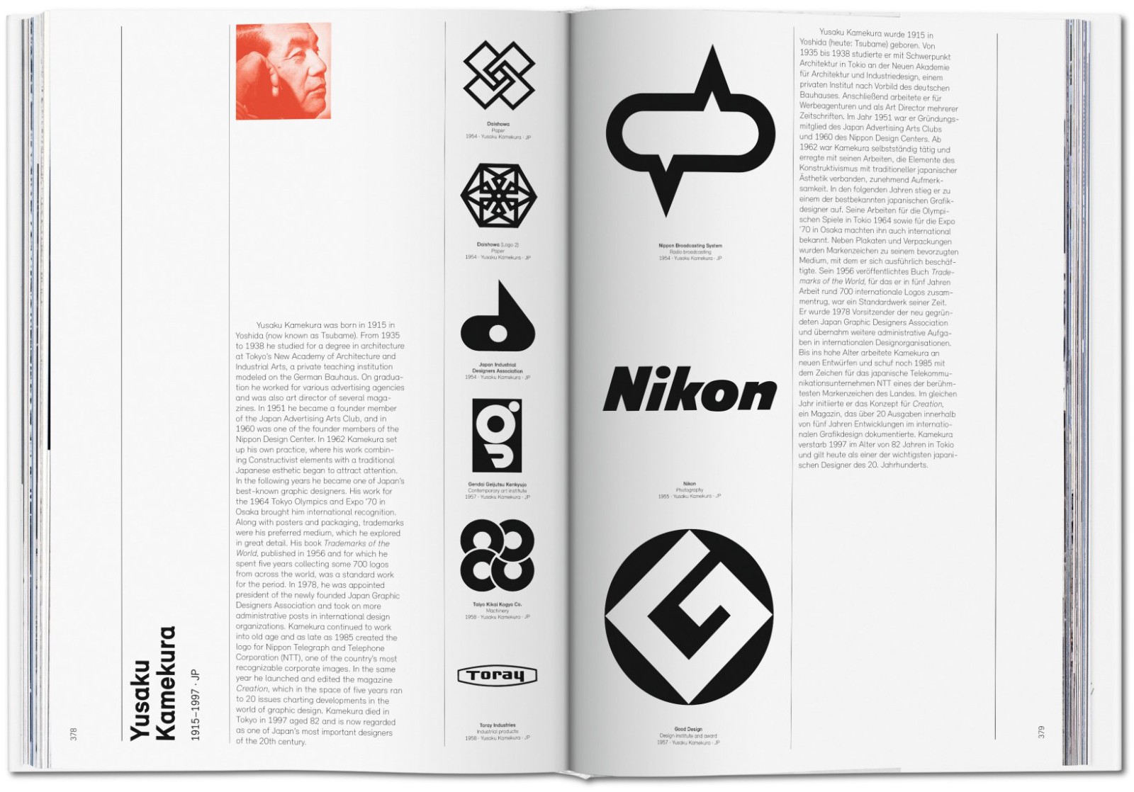 Aufgeschlagene Doppelseite aus „Logo Modernism" zum Designerprofil des japanischen Grafikdesigners Yusaku Kamekura (1915–1997) mit zweisprachigem Biografietext auf Englisch und Deutsch sowie einer Auswahl seiner Logos darunter das Nikon-Schriftzeichen, industrielle Marken und das Nippon Broadcasting System-Logo